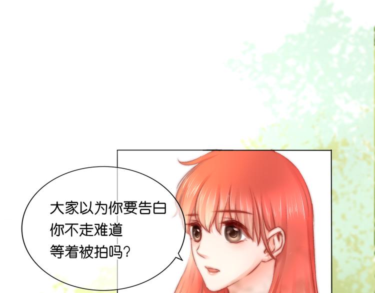 第2话 误会41