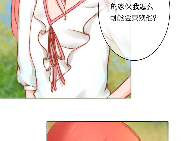 第2话 误会47