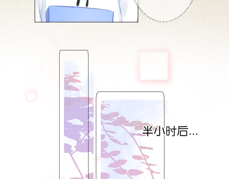 第11话 乌龙37