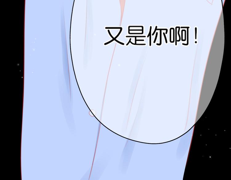 第10话 第一份工作68