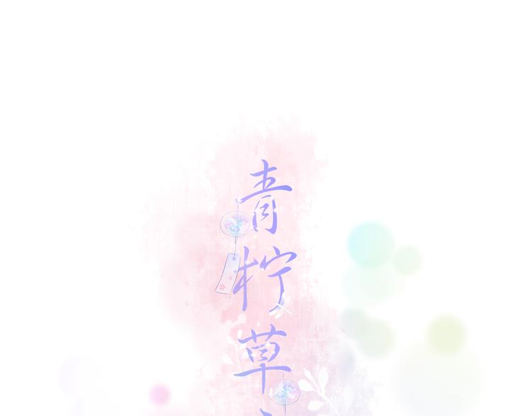第10话 第一份工作0