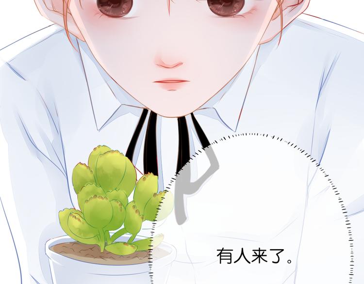 第11话 乌龙78