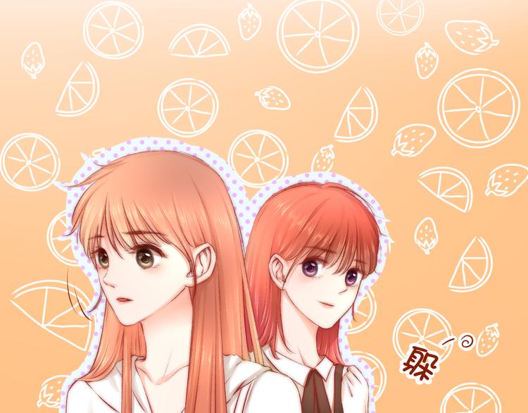 第4话 重逢（上）8