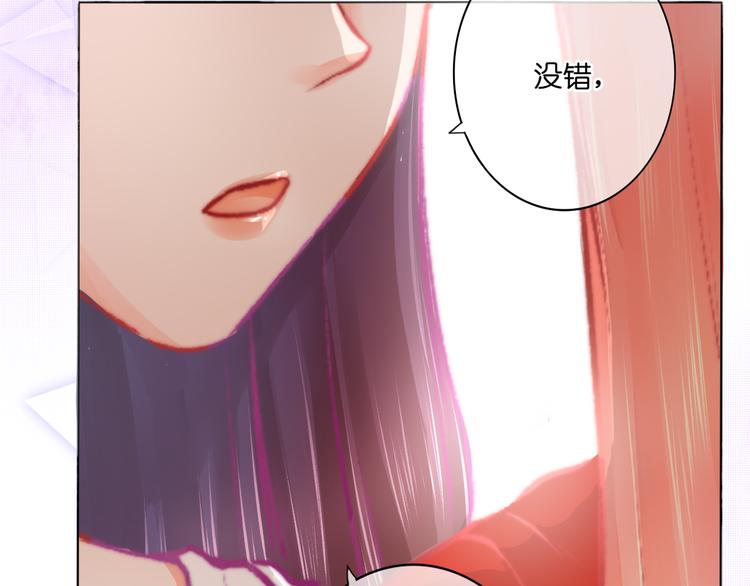 第3话 莫名其妙的人71