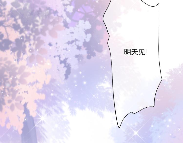 第7话：余生，希望有你15