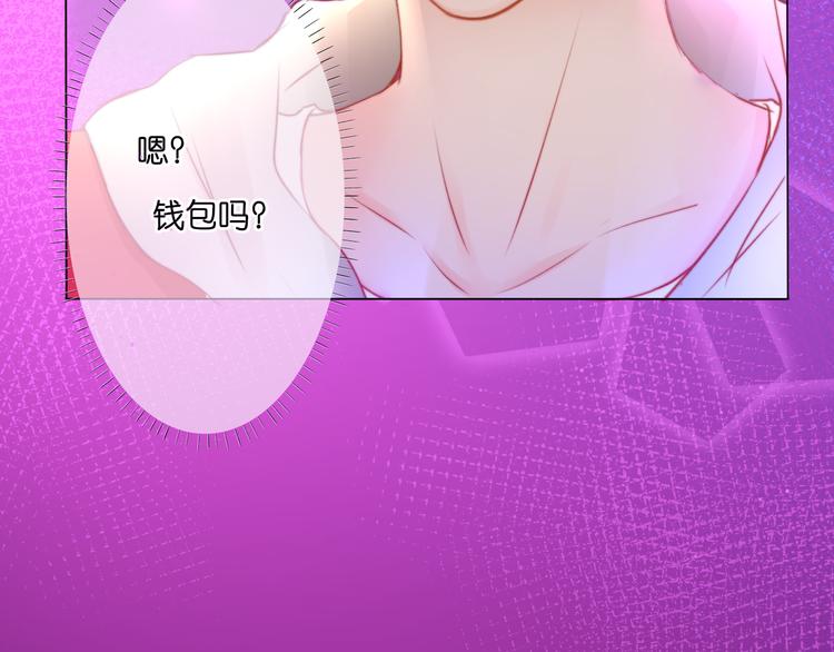 第5话 重逢（中）55