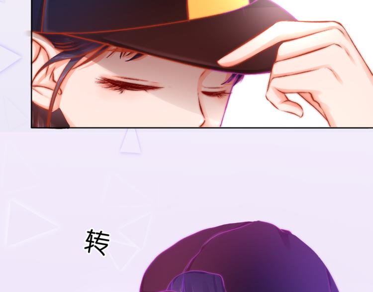 第3话 莫名其妙的人60