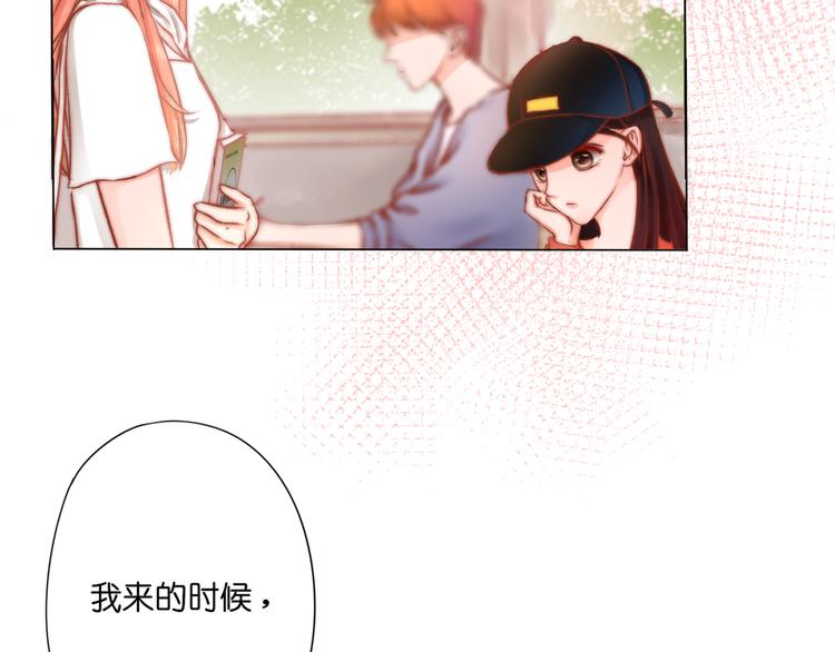 第3话 莫名其妙的人31