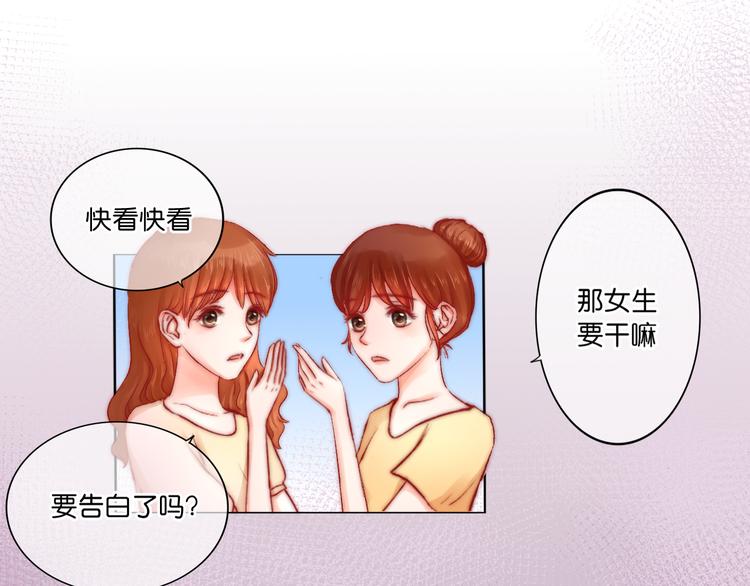 第2话 误会31