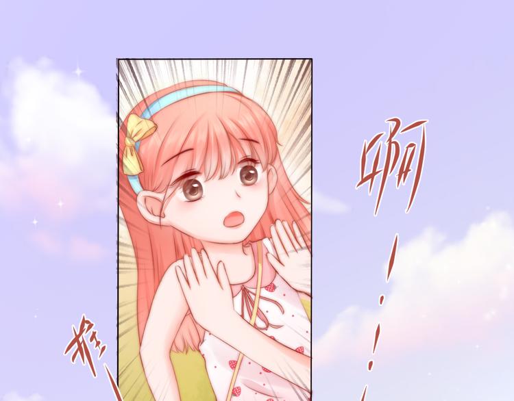 第6话 重逢下（下）63