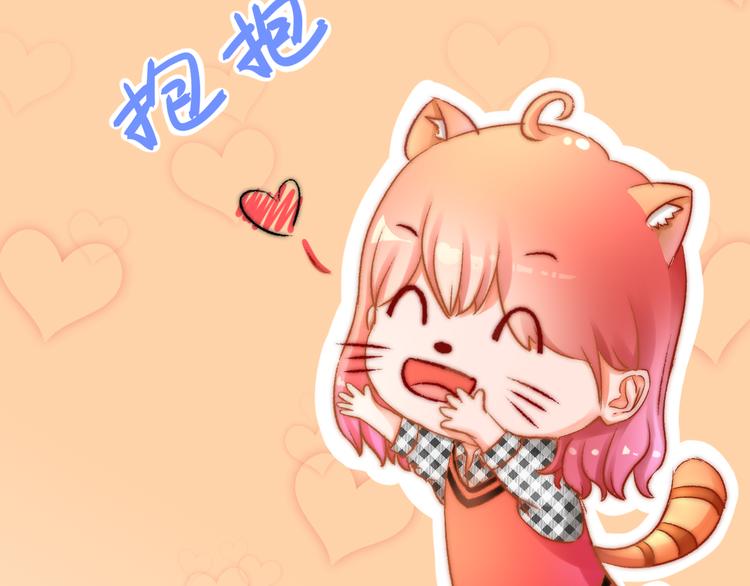 第1话 相识19