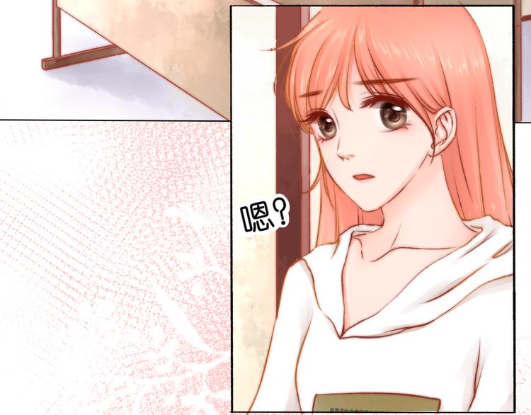第3话 莫名其妙的人29