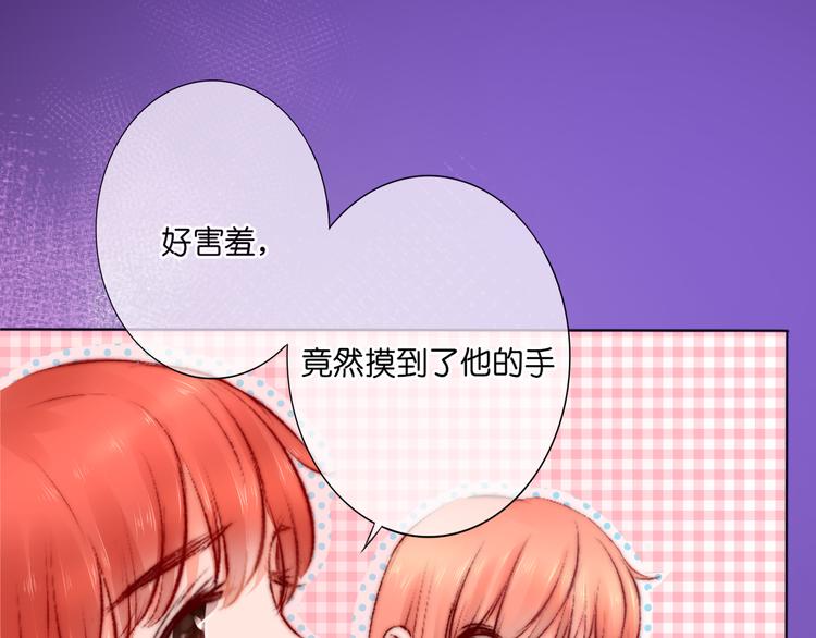 第5话 重逢（中）24