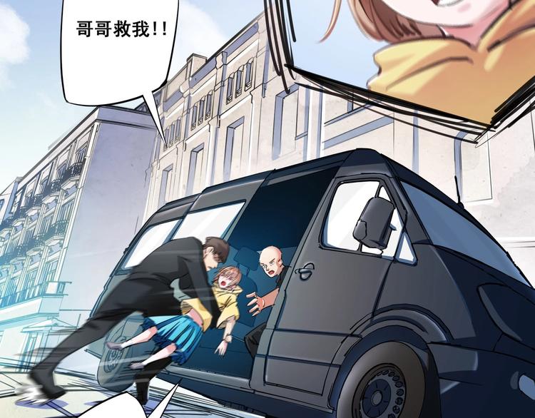 预告13