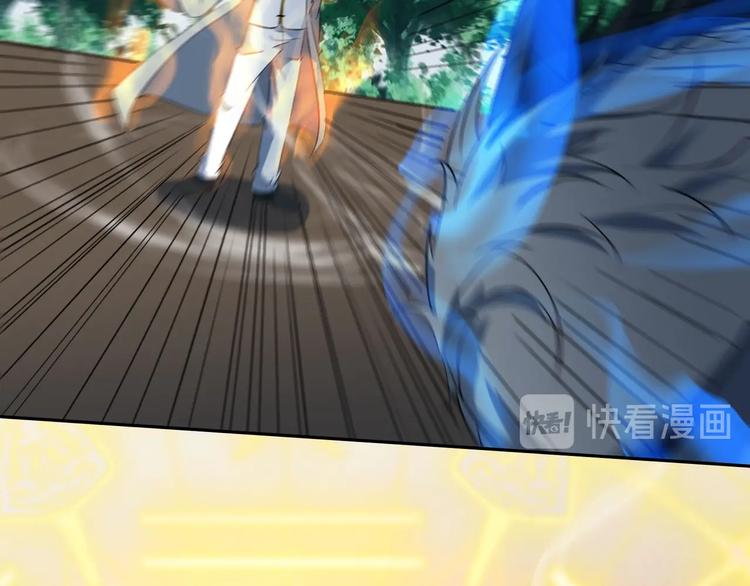 第11话 宗云生赶到！35