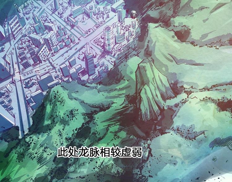 预告2