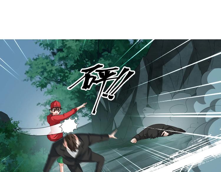第11话 宗云生赶到！2