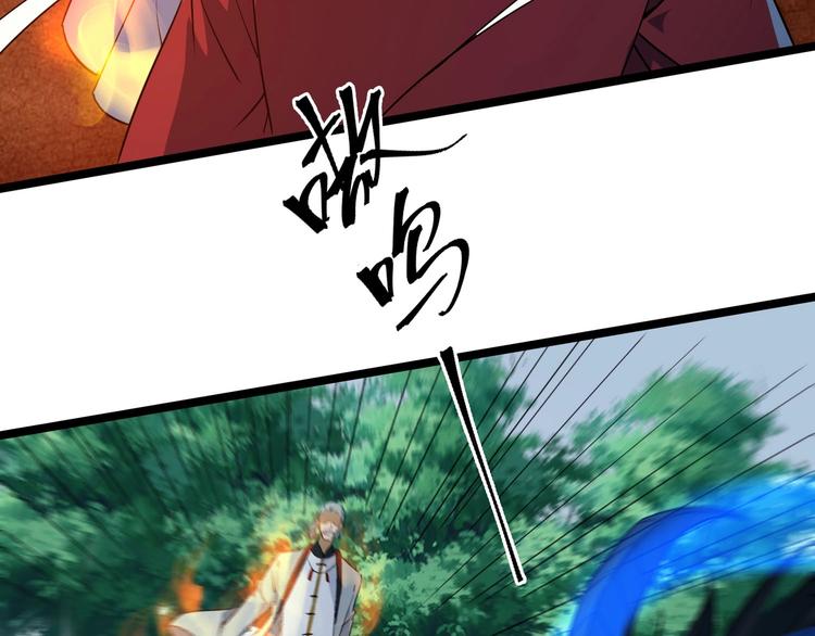 第11话 宗云生赶到！34