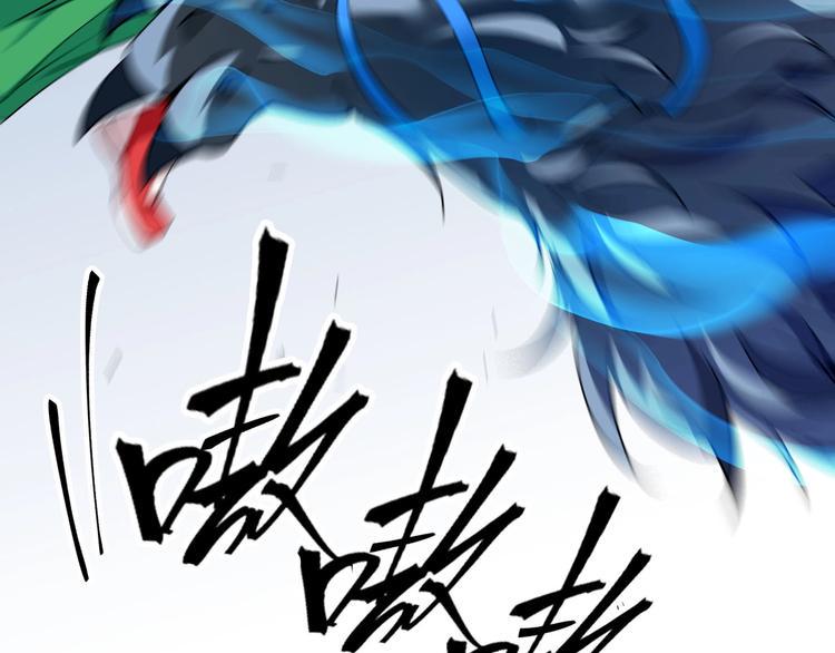 第11话 宗云生赶到！18