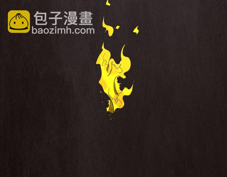第12话 潜心修炼救唐婉69