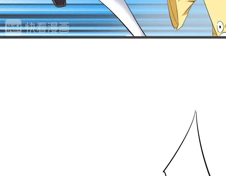 第3话 美救英雄？22