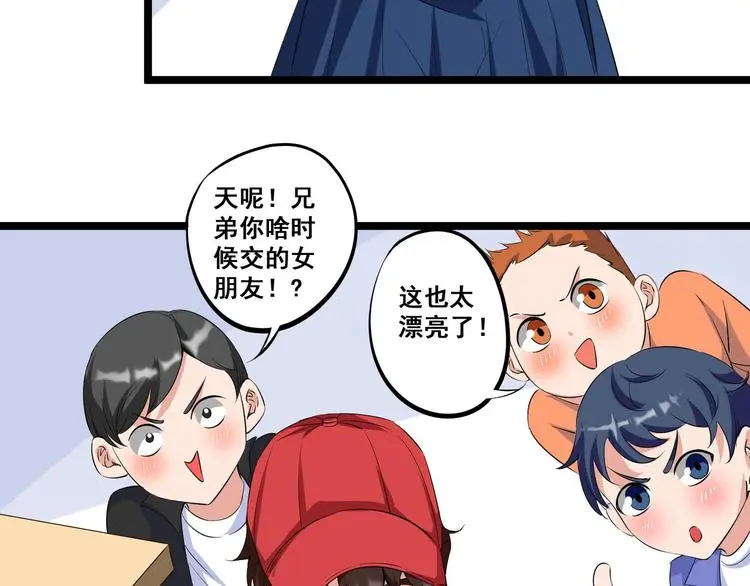 第4话 惊现幕后党18