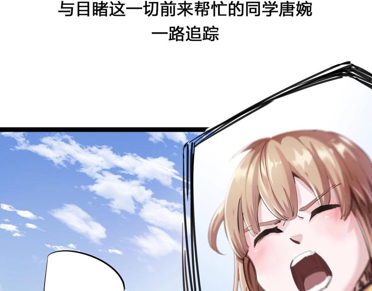 预告12