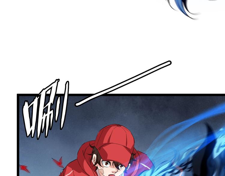 第9话 唐婉身故？！5