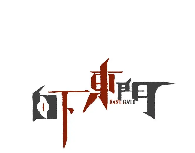 第4话 惊现幕后党0