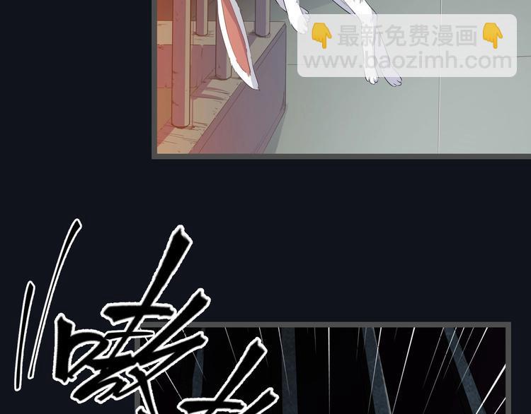 第5话 关键线索浮出！10