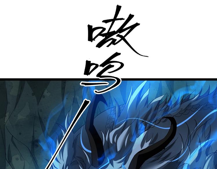 第12话 潜心修炼救唐婉36