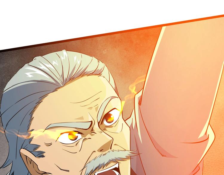 第11话 宗云生赶到！41