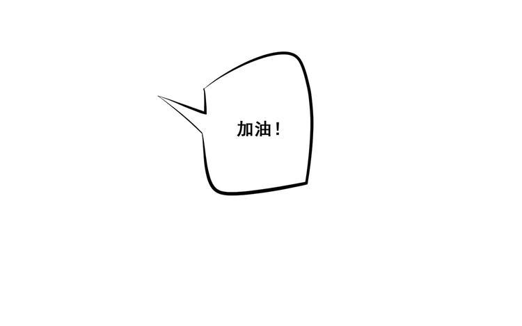 第4话 惊现幕后党43