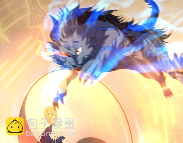 第11话 宗云生赶到！39