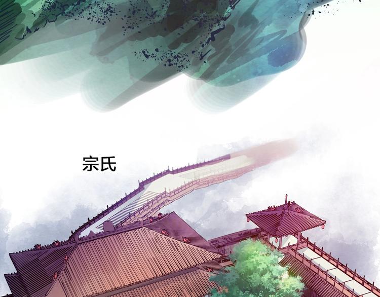 预告3