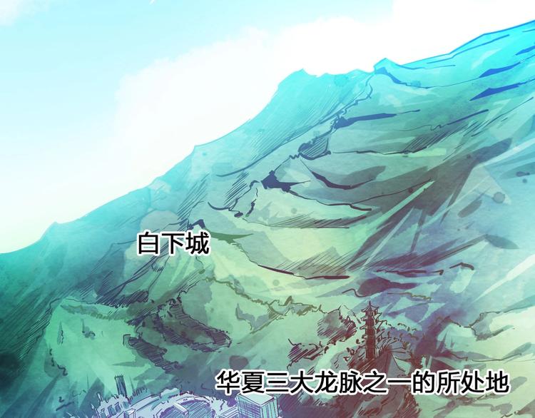 预告1