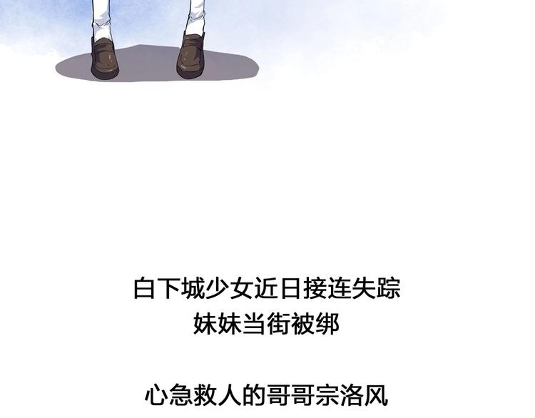 预告11