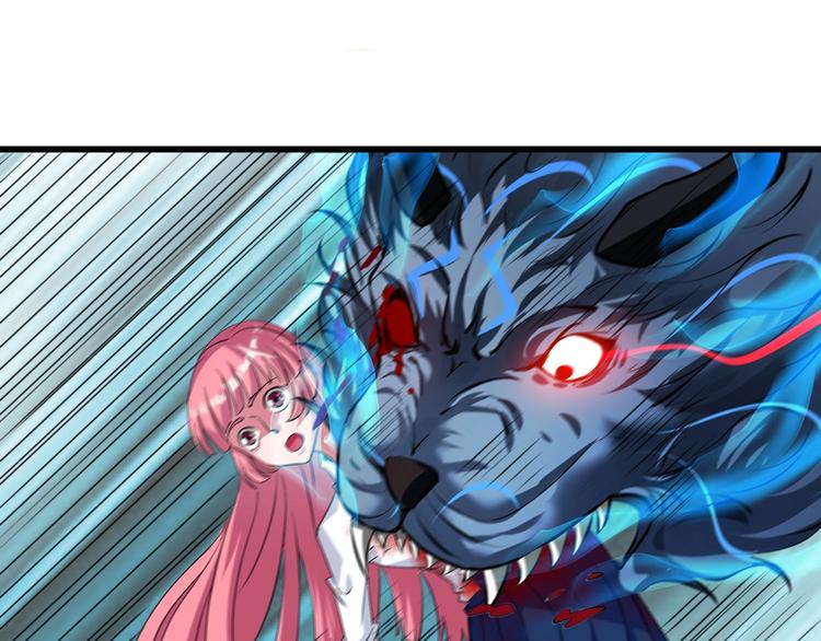 第11话 宗云生赶到！21