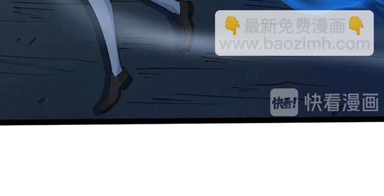 第9话 唐婉身故？！27