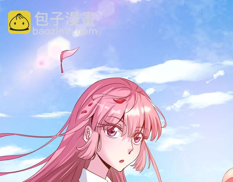 第12话 潜心修炼救唐婉76