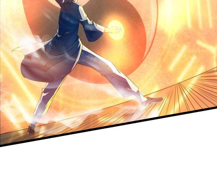 第11话 宗云生赶到！40