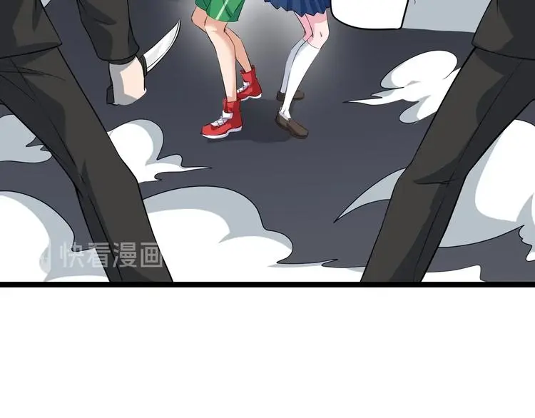 第3话 美救英雄？32