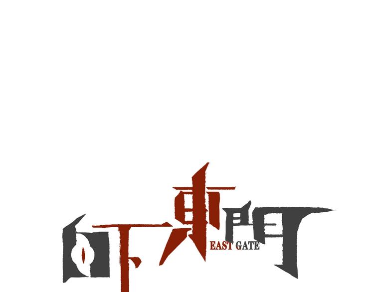 第9话 唐婉身故？！0