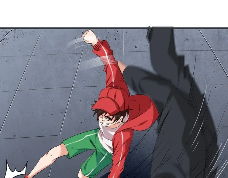 第3话 美救英雄？29