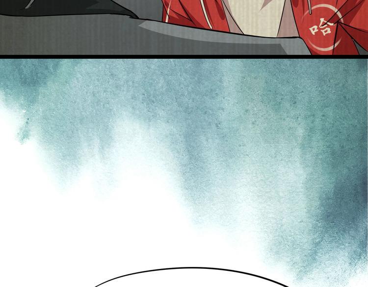 第10话 觉醒！时间回溯！7