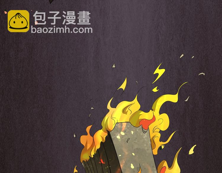 第12话 潜心修炼救唐婉67