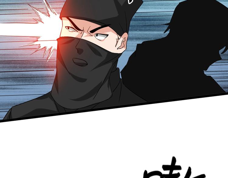 第12话 潜心修炼救唐婉42