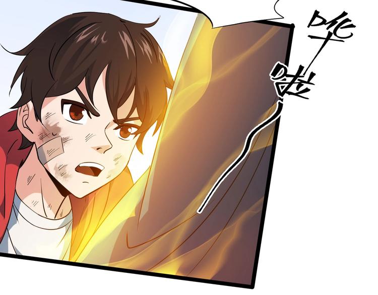 第11话 宗云生赶到！30