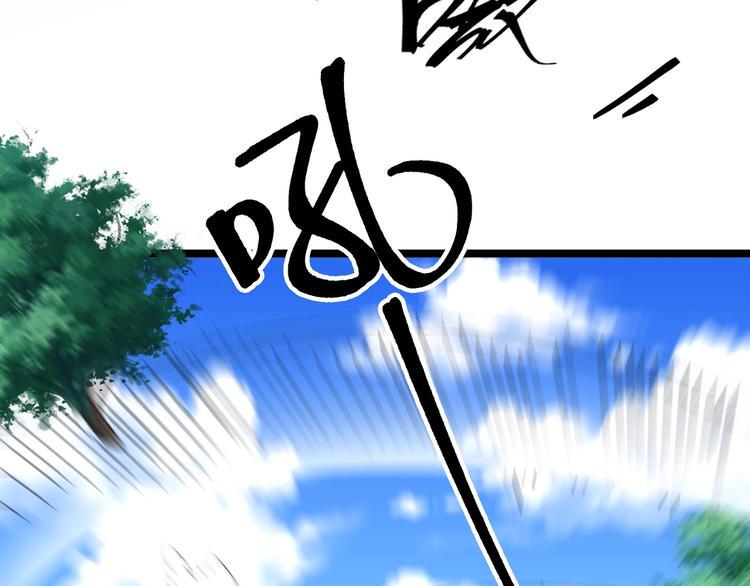 第11话 宗云生赶到！19