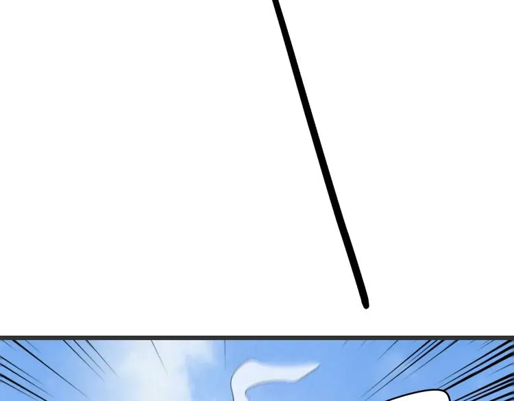 第3话 美救英雄？34